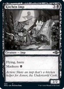 ■スケッチ■《台所のインプ/Kitchen Imp》[MH2-BF] 黒C