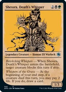 ■ショーケース■《死の囁き、シェスラ/Shessra, Death's Whisper》[AFR-BF] 金U
