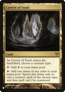 《魂の洞窟/Cavern of Souls》[The List] 土地R