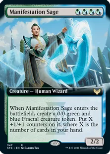 ■拡張アート■《顕現の賢者/Manifestation Sage》[STX-BF] 混R
