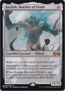 《真実の解体者、コジレック/Kozilek, Butcher of Truth》[The List] 無R