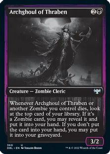 《スレイベンの大グール/Archghoul of Thraben》[DBL] 黒U