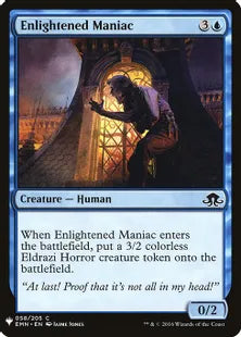 《悟った狂人/Enlightened Maniac》[MB1] 青C