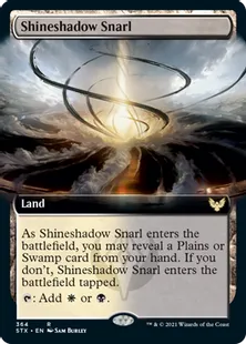 ■拡張アート■《光影の交錯/Shineshadow Snarl》[STX-BF] 土地R