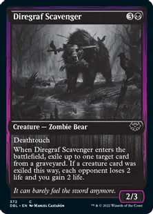 《戦墓の死体あさり/Diregraf Scavenger》[DBL] 黒C