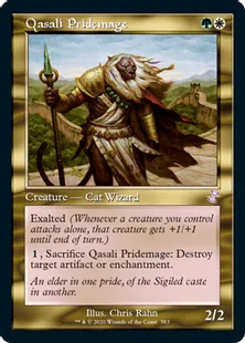 《クァーサルの群れ魔道士/Qasali Pridemage》[TSR-BS] 金