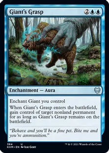 《巨人の掌握/Giant's Grasp》[KHM] 青U