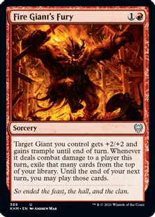 《炎巨人の憤怒/Fire Giant's Fury》[KHM] 赤U