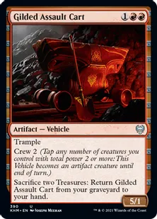 《金の突撃車/Gilded Assault Cart》[KHM] 赤U