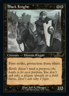 ■旧枠■《黒騎士/Black Knight》[30A] 黒U