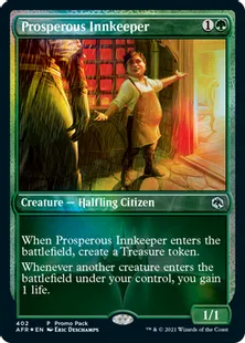 《裕福な亭主/Prosperous Innkeeper》[PRM] 緑