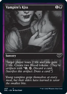 《吸血鬼の口づけ/Vampire's Kiss》[DBL] 黒C