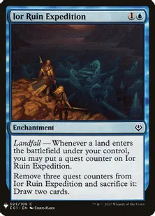 《アイオーの廃墟の探検/Ior Ruin Expedition》[MB1] 青C
