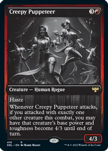 《不気味なくぐつ師/Creepy Puppeteer》[DBL] 赤R