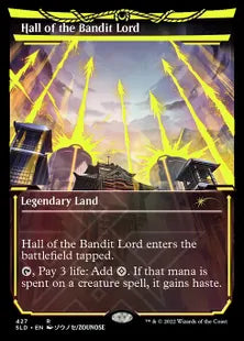 《山賊の頭の間/Hall of the Bandit Lord》[Secret Lair] 土地(427)