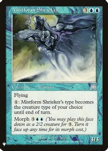 《霧衣の金切り魔/Mistform Shrieker》[MB1] 青U