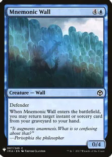 《記憶の壁/Mnemonic Wall》[MB1] 青C