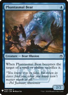 《幻影の熊/Phantasmal Bear》[MB1] 青C