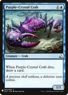 《Purple-Crystal Crab》[MB1] 青C