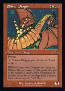 ■旧枠■《シヴ山のドラゴン/Shivan Dragon》[30A] 赤R
