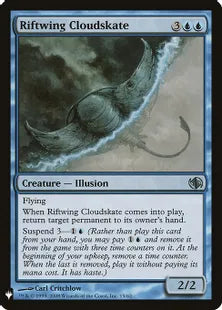 《裂け目翼の雲間を泳ぐもの/Riftwing Cloudskate》[MB1] 青U