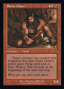 ■旧枠■《石巨人/Stone Giant》[30A] 赤U