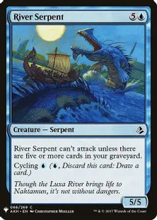 《川蛇/River Serpent》[MB1] 青C
