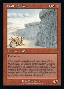 ■旧枠■《石の壁/Wall of Stone》[30A] 赤U