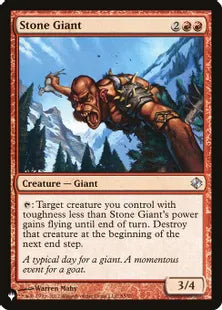《石巨人/Stone Giant》[The List] 赤U