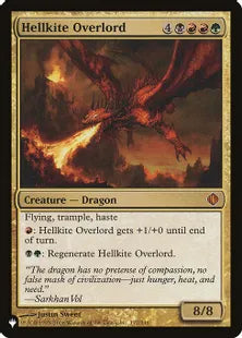 《ヘルカイトの首領/Hellkite Overlord》[The List] 金R