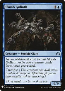 《スカーブの大巨人/Skaab Goliath》[MB1] 青U
