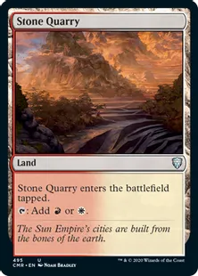 《採石場/Stone Quarry》[CMR] 土地U(495)