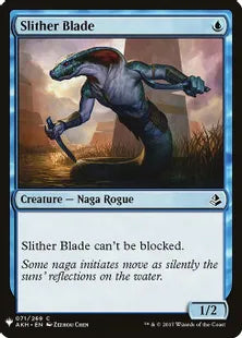 《這い寄る刃/Slither Blade》[MB1] 青C
