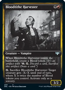 《税血の収穫者/Bloodtithe Harvester》[DBL] 金U