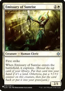 《日の出の使者/Emissary of Sunrise》[The List] 白U