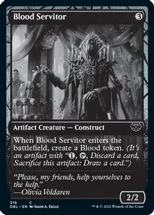《血の給仕/Blood Servitor》[DBL] 茶C