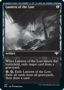 《失われし者のランタン/Lantern of the Lost》[DBL] 茶U