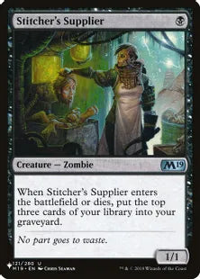 《縫い師への供給者/Stitcher's Supplier》[The List] 黒U