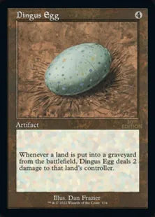 ■旧枠■《不明の卵/Dingus Egg》[30A] 茶R