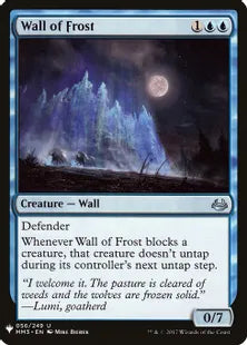 《霜の壁/Wall of Frost》[MB1] 青U