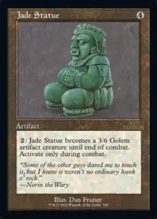 ■旧枠■《翡翠像/Jade Statue》[30A] 茶U