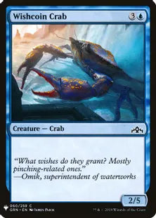 《賽銭ガニ/Wishcoin Crab》[MB1] 青C
