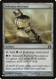 《セレズニアの魔鍵/Selesnya Keyrune》[The List] 茶U