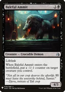 《悪意のアムムト/Baleful Ammit》[MB1] 黒U