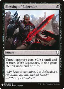 《ベルゼンロックの祝福/Blessing of Belzenlok》[MB1] 黒C