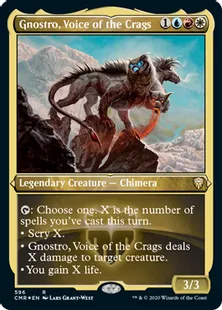 ■エッチング仕様■《岩山の声、ノストロ/Gnostro, Voice of the Crags》[CMR-BF] 金R