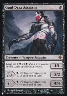 《グール・ドラズの暗殺者/Guul Draz Assassin》[The List] 黒R