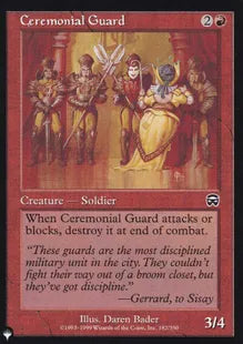 《儀礼兵/Ceremonial Guard》[The List] 赤C