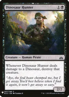 《恐竜ハンター/Dinosaur Hunter》[MB1] 黒C