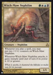 《魔女の腑のネフィリム/Witch-Maw Nephilim》[The List] 金R